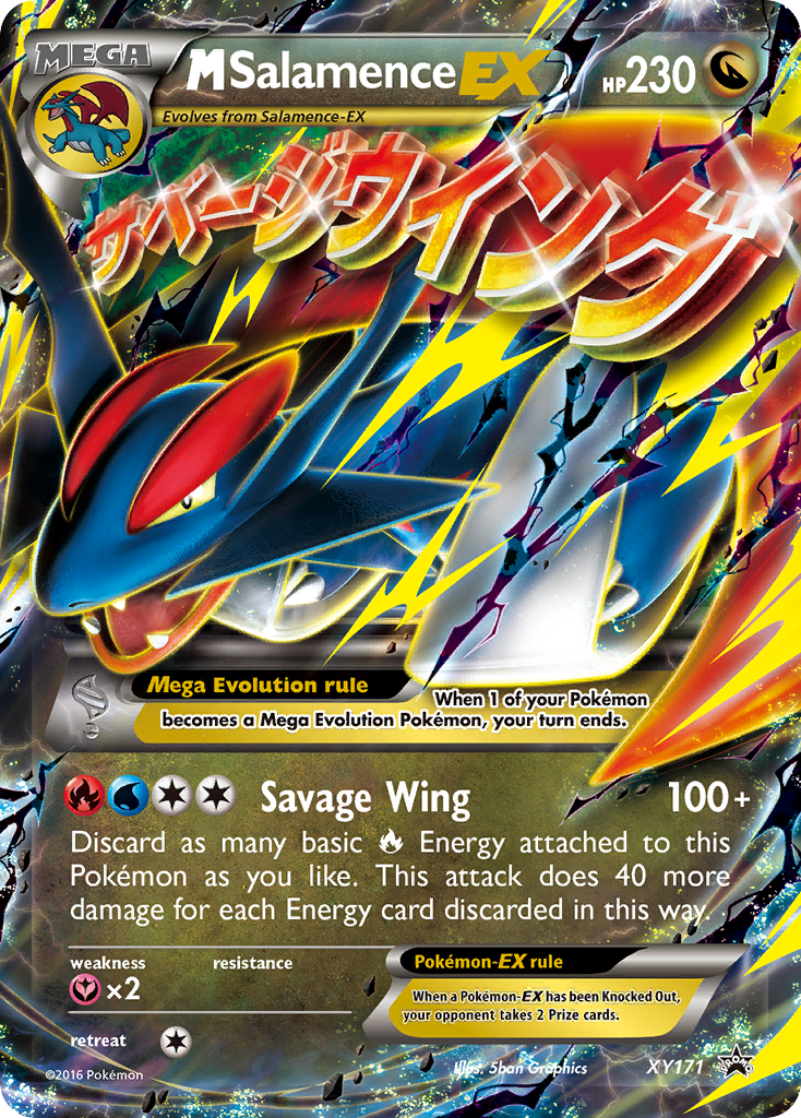 M Salamence-EX 171/216 Promo