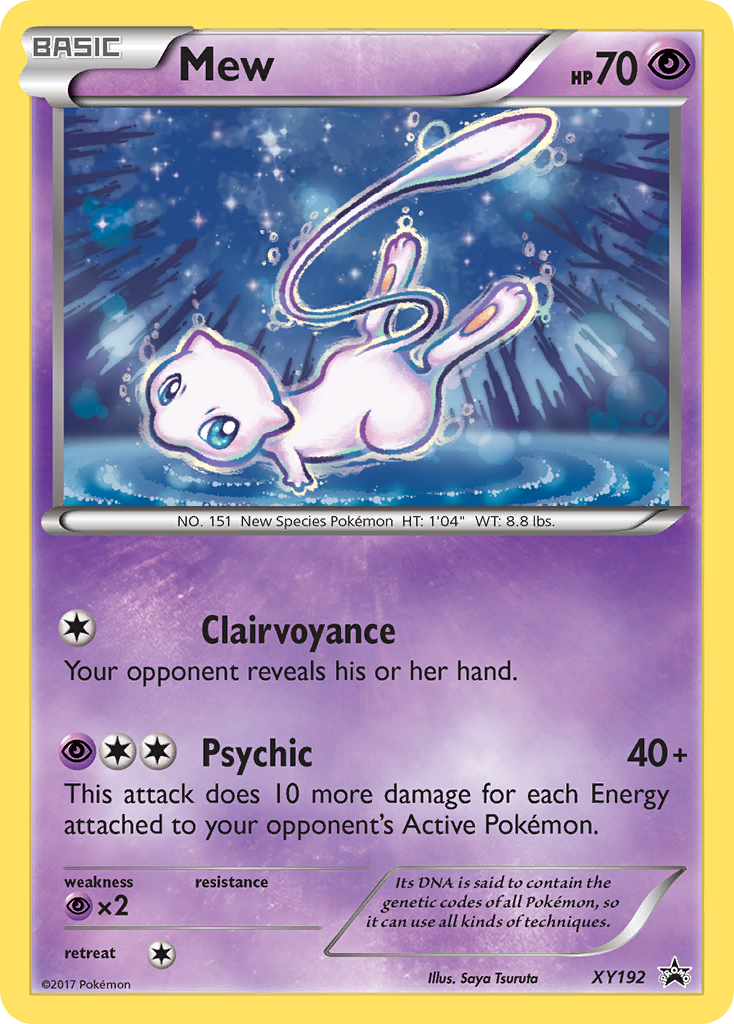 Mew 192/216 Promo