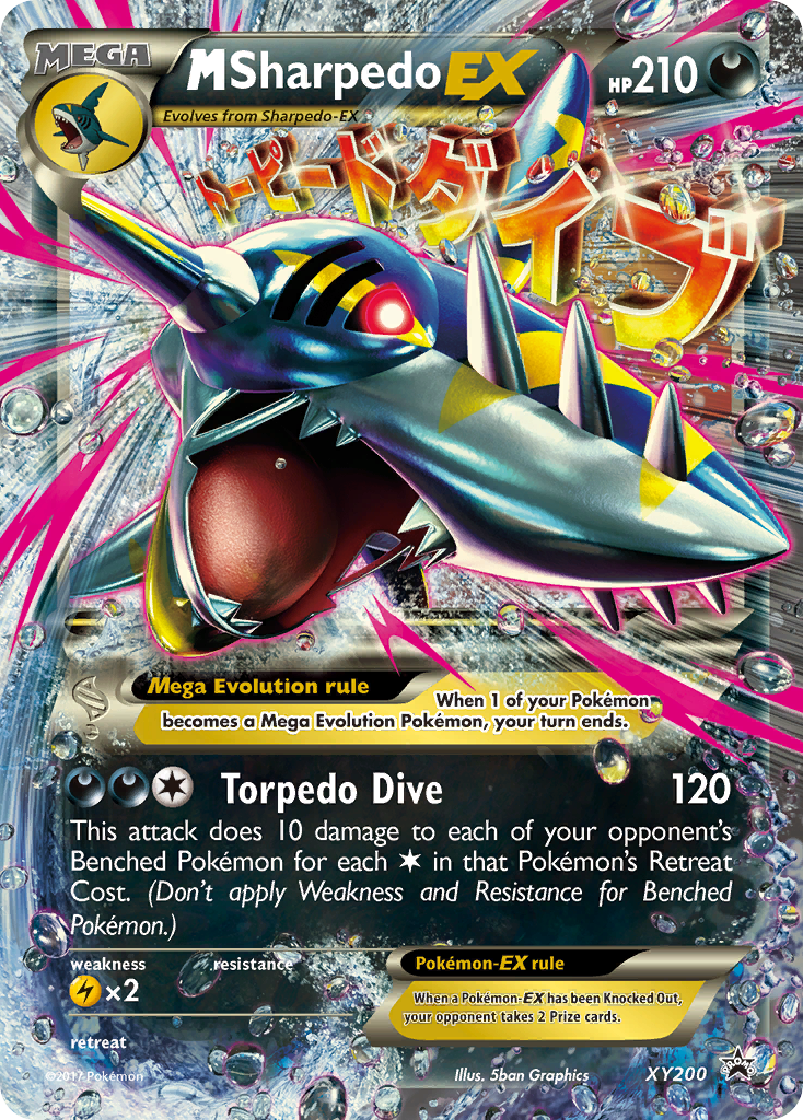 M Sharpedo-EX 200/216 Promo
