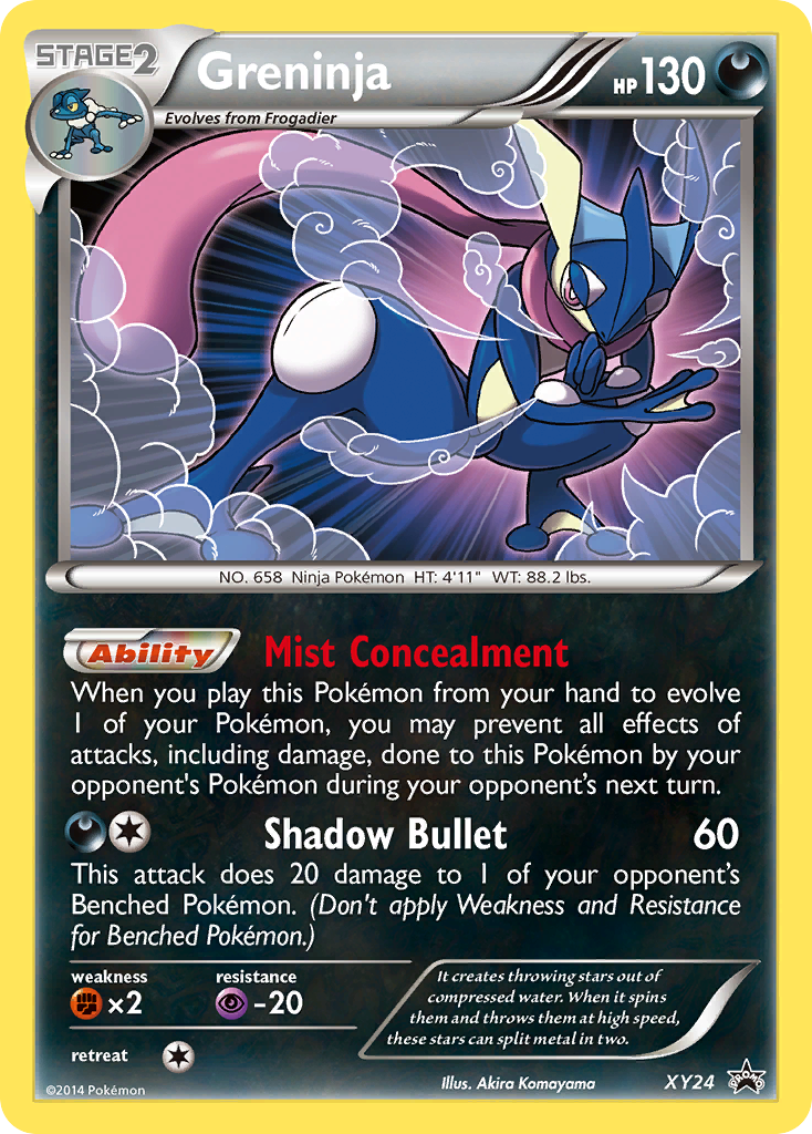 Greninja 024/216 Promo