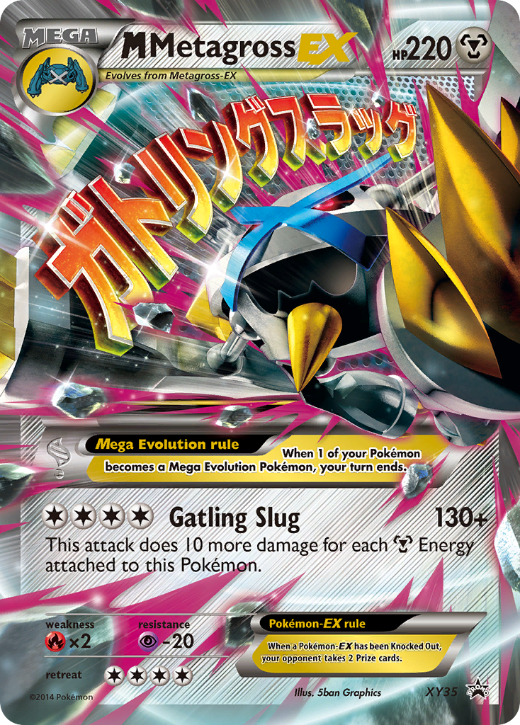 M Metagross-EX 035/216 Promo
