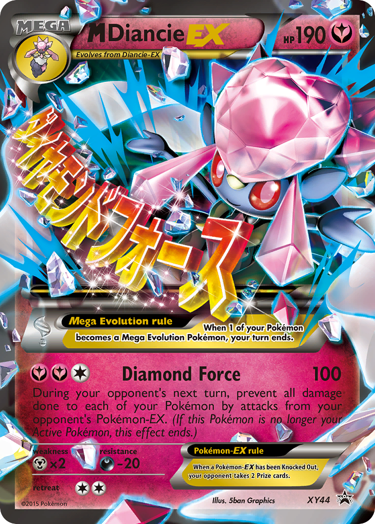 M Diancie-EX 044/216 Promo