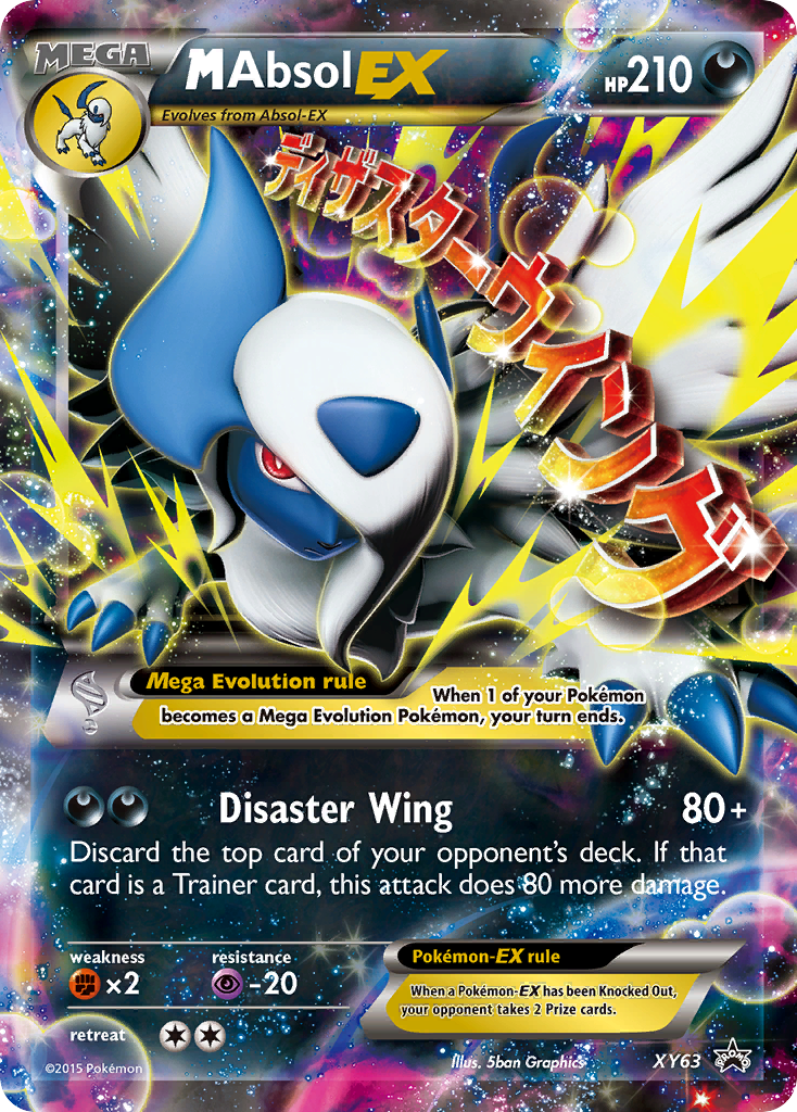 M Absol-EX 063/216 Promo