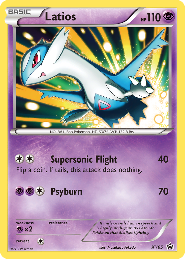 Latios 065/216 Promo