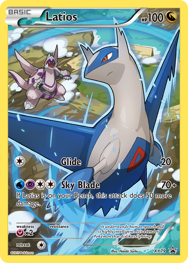 Latios 079/216 Promo