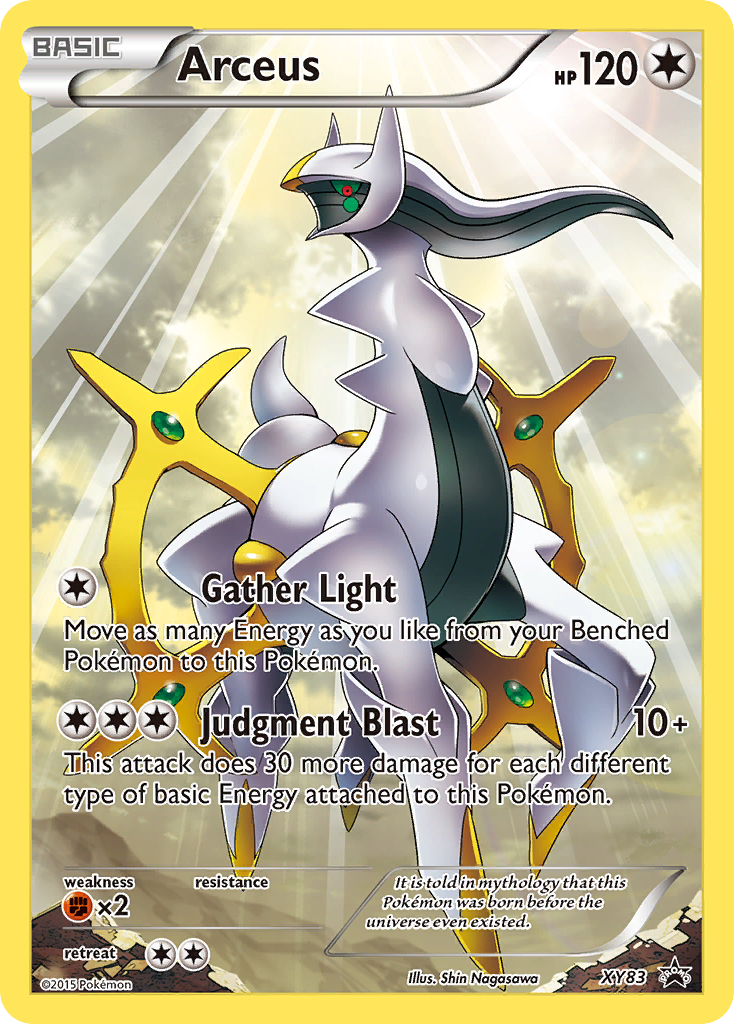 Arceus 083/216 Promo