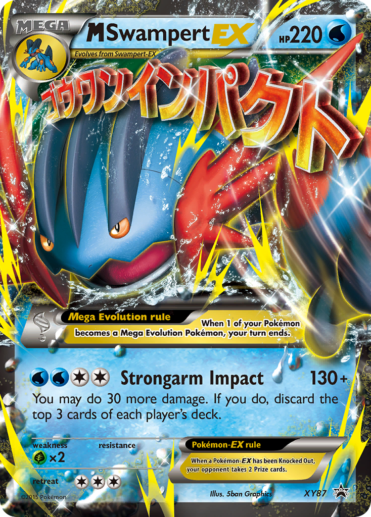 M Swampert-EX 087/216 Promo