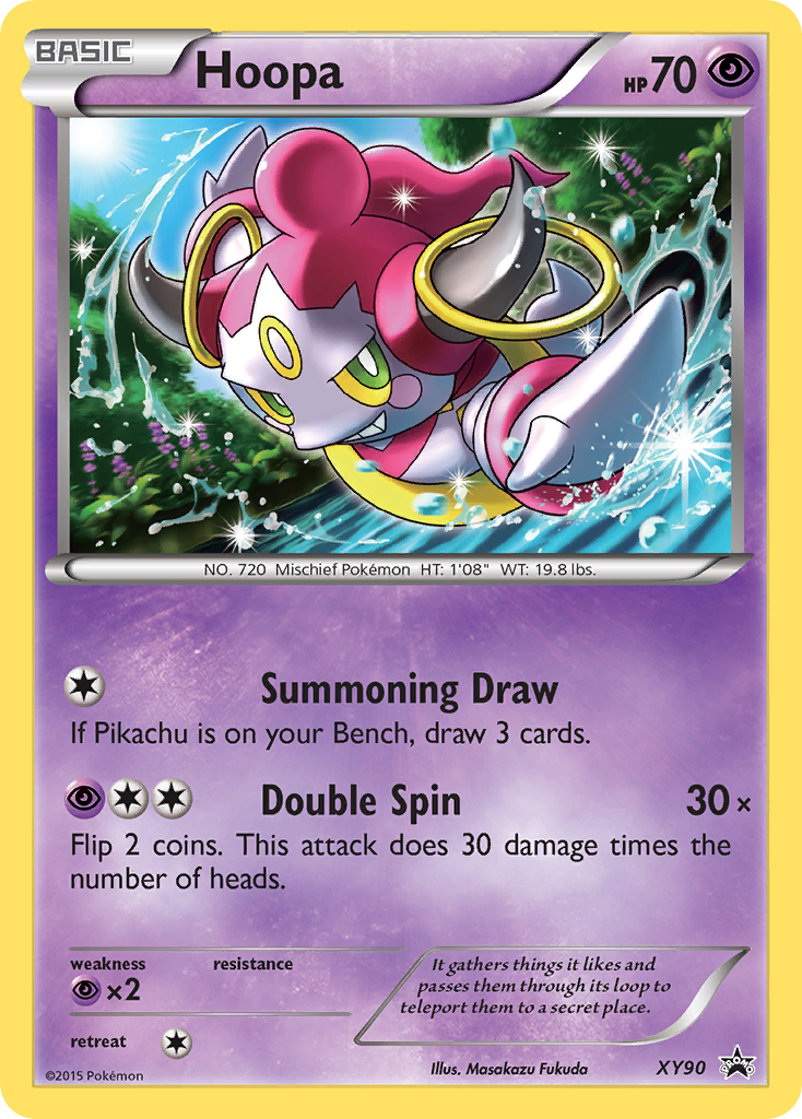 Hoopa 090/216 Promo